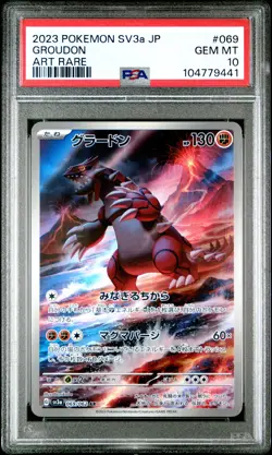 2023 POKEMON JPN SV3A-RAGING SURF ART RARE #069 GROUDON PSA 10 - Image 1