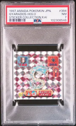 PSA7 Gyarados Pokemon #384 Amada Holo Prism Vintage Sticker Nintendo Japan Anime - Image 1