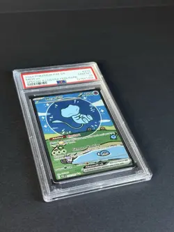 Pokemon Mew EX Bubble Mew PSA 10 Gem Mint 232/091 SIR SV Paldean Fates 2024 Rare - Image 4