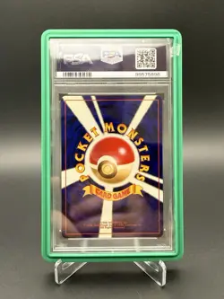 2001 Pokemon Japanese Meganium #154 Holo Chikorita Side Deck PSA 10 - Image 2