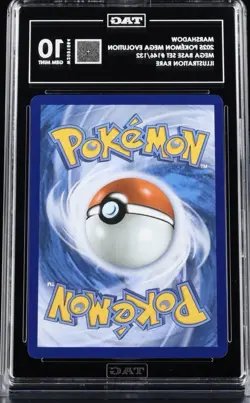 TAG 10 Pokemon TCG Mega Evolution Marshadow 146/132 Illustration Rare - Image 2