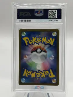 PSA 10 GEM MINT Japanese Hisuian Samurott V 229/172 VSTAR Universe SAR Pokemon - Image 2