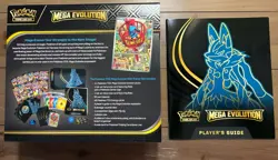 Mega Evolution - Pokemon Center exclusive Elite Trainer Box - Mega Lucario EMPTY - Image 2