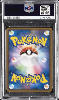 2010 POKEMON PIKACHU WORLD PROMO ITALIAN PIKACHU-HOLO PSA 10 - Image 2