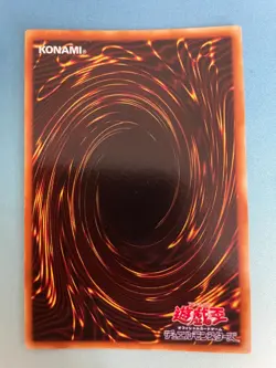 Yugioh, Dark Sage, G5-01, Secret Rare, VLP/NM - Image 2