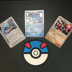 MP Pokemon TCG Metagross ex etc. Lot 3 Holo Rare Japanese Card Nintendo - Image 1