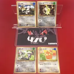 4set!! EX+~NM-) Pokemon Card Old-Back Era Special Set Japanese Smeargle Meowth - Image 1