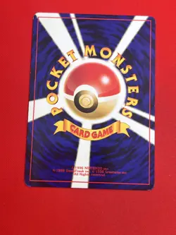 4set!! EX+~NM-) Pokemon Card Old-Back Era Special Set Japanese Smeargle Meowth - Image 5