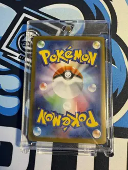 Mega Gardevoir ex SAR 087/063 M1S Mega Symphonia Pokemon Card Japanese MEGA [NM] - Image 2