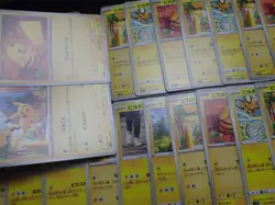 Pokemon Card Non Holo Shining Pikachu Lot Of 46 SET 023/071 025/165 etc #5250 - Image 3