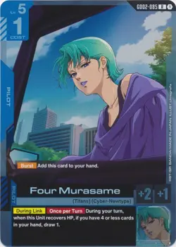 2025 Gundam Card Game Dual Impact Four Murasame GD02-085 - Image 1