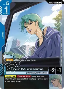 2025 Gundam Card Game Dual Impact Four Murasame GD02-085 - Image 2