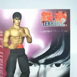 23 Marshall Lowe Tekken 2 Namco Official Collection Cards trading Videdo - Image 3