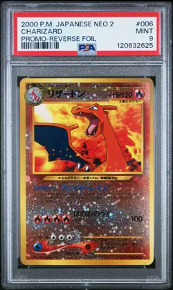 PSA 9 - Charizard - #006 - Neo File 2 - Japanese - Pokemon Card - Image 1