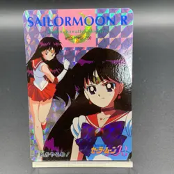 Sailor Moon R TCG card AMADA Carddass Part5 #221 Japan Sailor Mars Prism Holo - Image 1