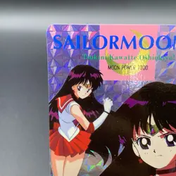Sailor Moon R TCG card AMADA Carddass Part5 #221 Japan Sailor Mars Prism Holo - Image 2
