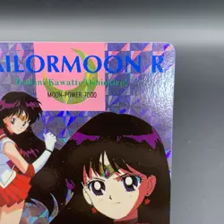 Sailor Moon R TCG card AMADA Carddass Part5 #221 Japan Sailor Mars Prism Holo - Image 3