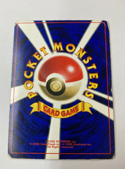 Auth Pokemon Card Mew LV.8 HP40 No.151 Corocoro Old Back Japanese from Japan - Image 2