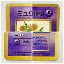 Auth Pokemon Card Mew LV.8 HP40 No.151 Corocoro Old Back Japanese from Japan - Image 4