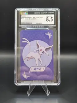 Espeon - 2019 Korean Pokemon Point Salad Eevee Edition Card - MINT+ 8.5 - Image 1