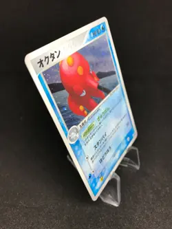 Octillery Holo 030/106 Ex Unseen forces Japanese Pokemon Card - Image 5