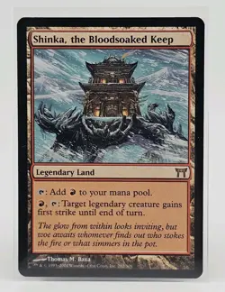 1x MTG Shinka, the Bloodsoaked Keep - Champions of Kamigawa (CHK) #282 - Magic - Image 1
