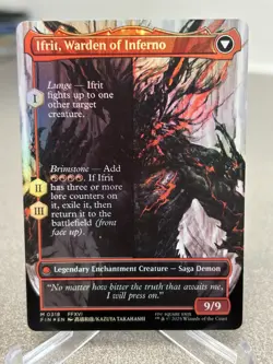 Clive, Ifrit's Dominant (0318) (Borderless) Final Fantasy Foil - Image 4