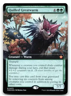 Quilled Greatwurm Foil Extended Art #473 Foundations - Image 1