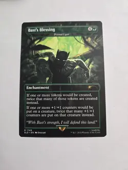 Primal Vigor (Bast's Blessing, Secret Lair version) x1 - MTG ENGLISH Rare - Image 1