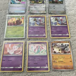 Lot of (12) Pokemon Most Holo Rare Cards NM/M Sleeved Never Played TCG Pikachu - Image 4