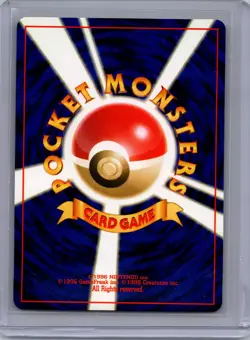 Pokemon Awakening Legends #118 Goldeen JAPANESE Near Mint or Better - Image 2