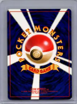 Pokemon Awakening Legends #213 Shuckle JAPANESE Near Mint or Better - Image 2