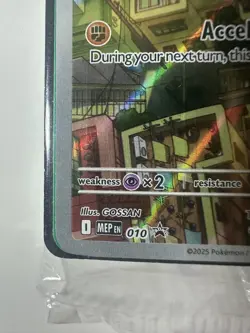 Pokemon Riolu 010 ETB Black Star Promo Mega Evolution Sealed - Image 4