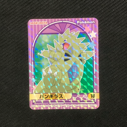 S1708 Tyranitar HOLO No.18 Japanese Pokemon Marumiya HOLO Sticker 3" - Image 1