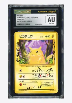 Pokemon CGC AUTH AUTO 9 Pikachu Mitsuhiro Arita 1996 #025 Base Set Japanese - Image 1