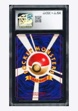 Pokemon CGC AUTH AUTO 9 Pikachu Mitsuhiro Arita 1996 #025 Base Set Japanese - Image 2