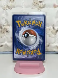 Team Rocket's Wobbuffet (Pokemon Center Exclusive) 203 SV Promo - Image 2