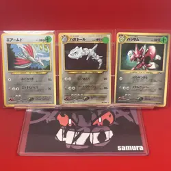 3set EX~EX+) Pokemon Card Old-Back Era Eevee Evo. Set Japanese Skarmory Steelix - Image 1