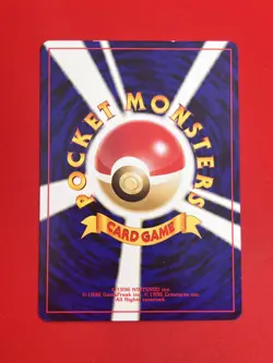 3set EX~EX+) Pokemon Card Old-Back Era Eevee Evo. Set Japanese Skarmory Steelix - Image 5