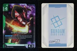 2025 Gundam Card Game Newtype Rising GD01 LR Char's Gelgoog #GD01-023 - Image 3