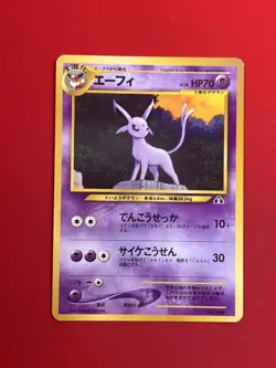 3set!! NM-~NM) Pokemon Card Old-Back Era Eevee Evo. Set Japanese Espeon Umbreon - Image 4