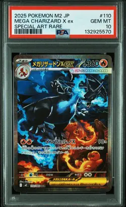 PSA 10 Pokemon Card Japanese Mega Charizard X ex SAR SR 2Card Set #094 #110 - Image 5