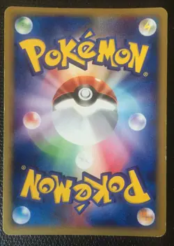 Blastoise Pokemon Card 1st Edition Japanese Expedition 076/128 Rare F/S No Holo - Image 5