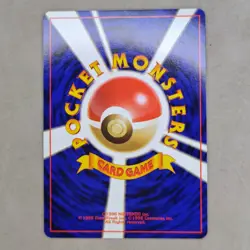 Raichu No. 026 Holo Rare Fossil Old Back Pokemon Card Japanese 1997 NM Near Mint - Image 3