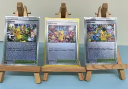 3 Promo Card Set Pokemon Chinese 004/004 Pikachu Player's Celebration Ceremony - Image 1