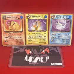 4set!! NM-~NM) Pokemon Card Old-Back Era Eevee Evo. Set Japanese Flareon Jolteon - Image 1