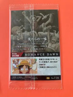 Luffy Naimi Zoro R7-24 One Piece Wafers Card Anime Unopened Japanese - Image 4