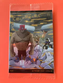 STRAW HAT CREW R8-20 One Piece Wafers Card Anime Unopened Japanese - Image 1