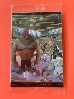 STRAW HAT CREW R8-20 One Piece Wafers Card Anime Unopened Japanese - Image 2