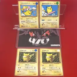 4set!! Junk~NM) Pokemon Card Old-Back Era Pikachu Special Set Japanese Vintage - Image 1